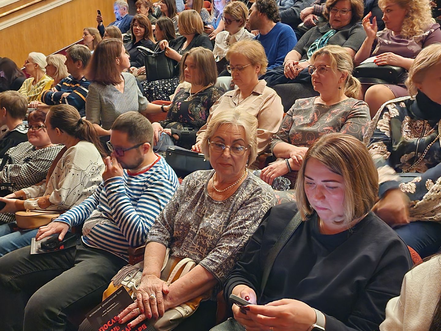 театр, история, премьера спектакля,