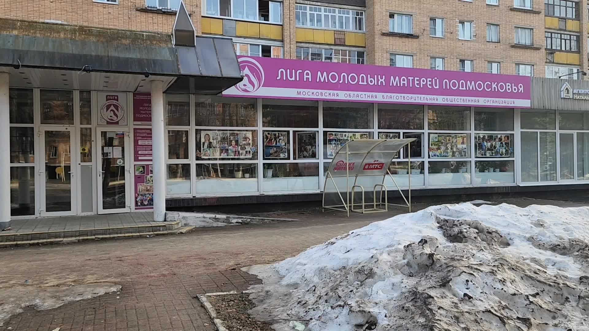 /mediabank_mount//36509/628bdac4ce0d163ec7fe653a10268035.jpg