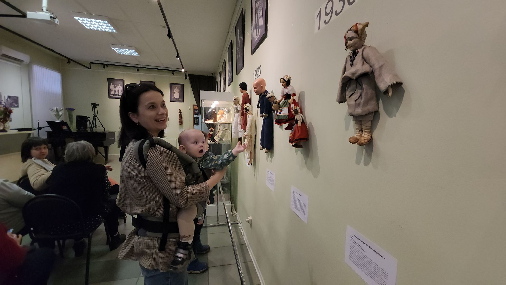 Куклы, Выставка, долгопрудный,