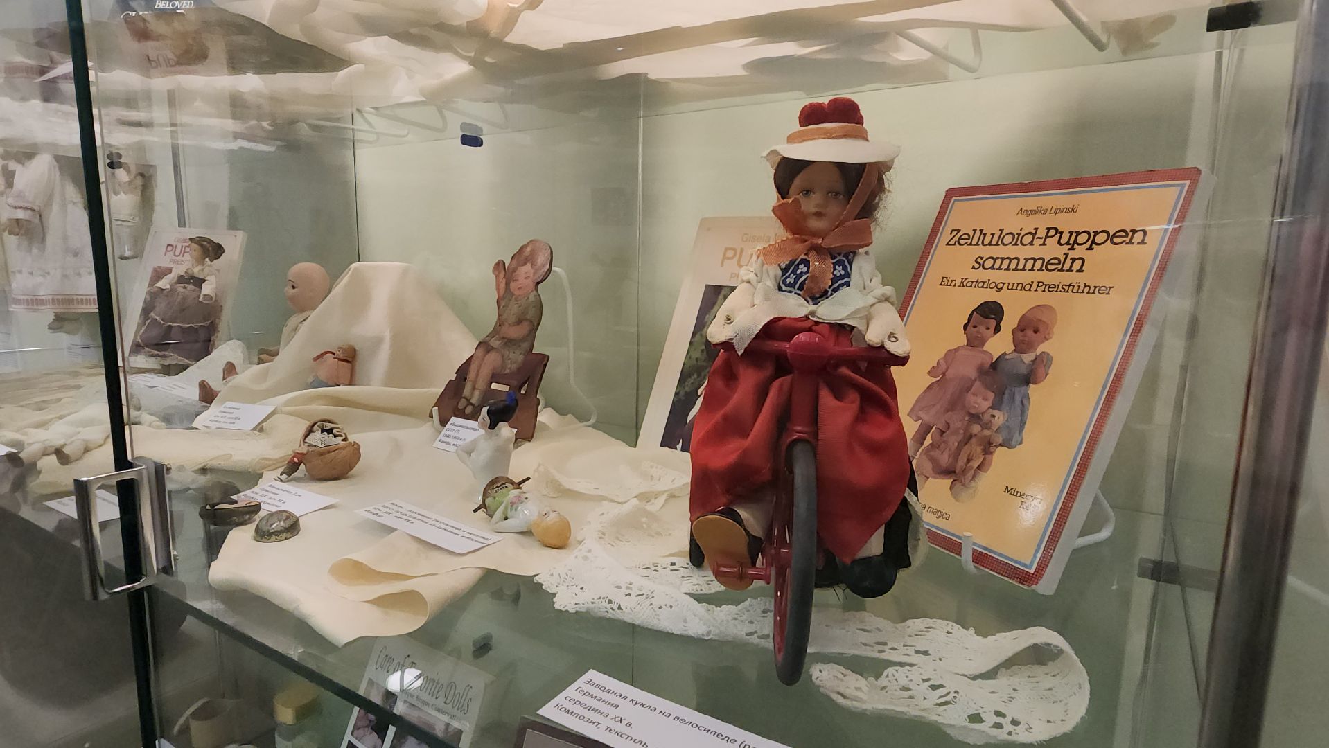 Куклы, Выставка, долгопрудный,