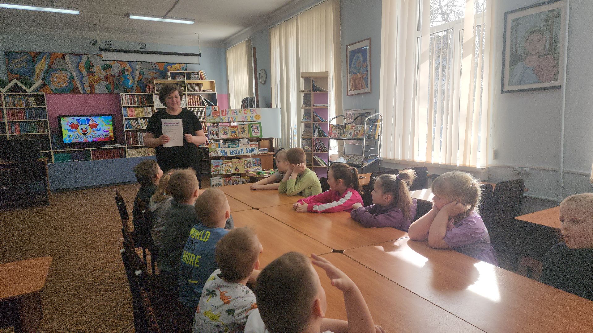 день смеха, шатура, 1 апреля, международный день смеха, культура для школьников, культура подмосковья,