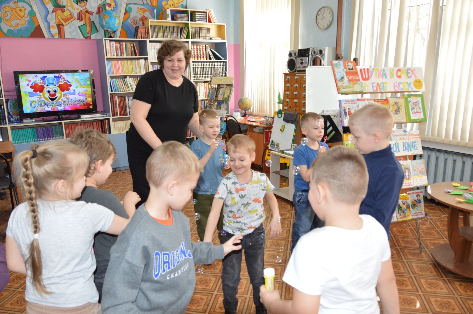 день смеха, шатура, 1 апреля, международный день смеха, культура для школьников, культура подмосковья,