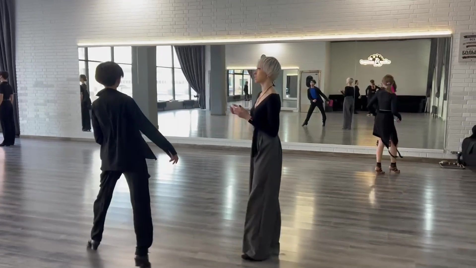 Реутов, танцы, занятия, бесплатно, вальс, движения, пластика,