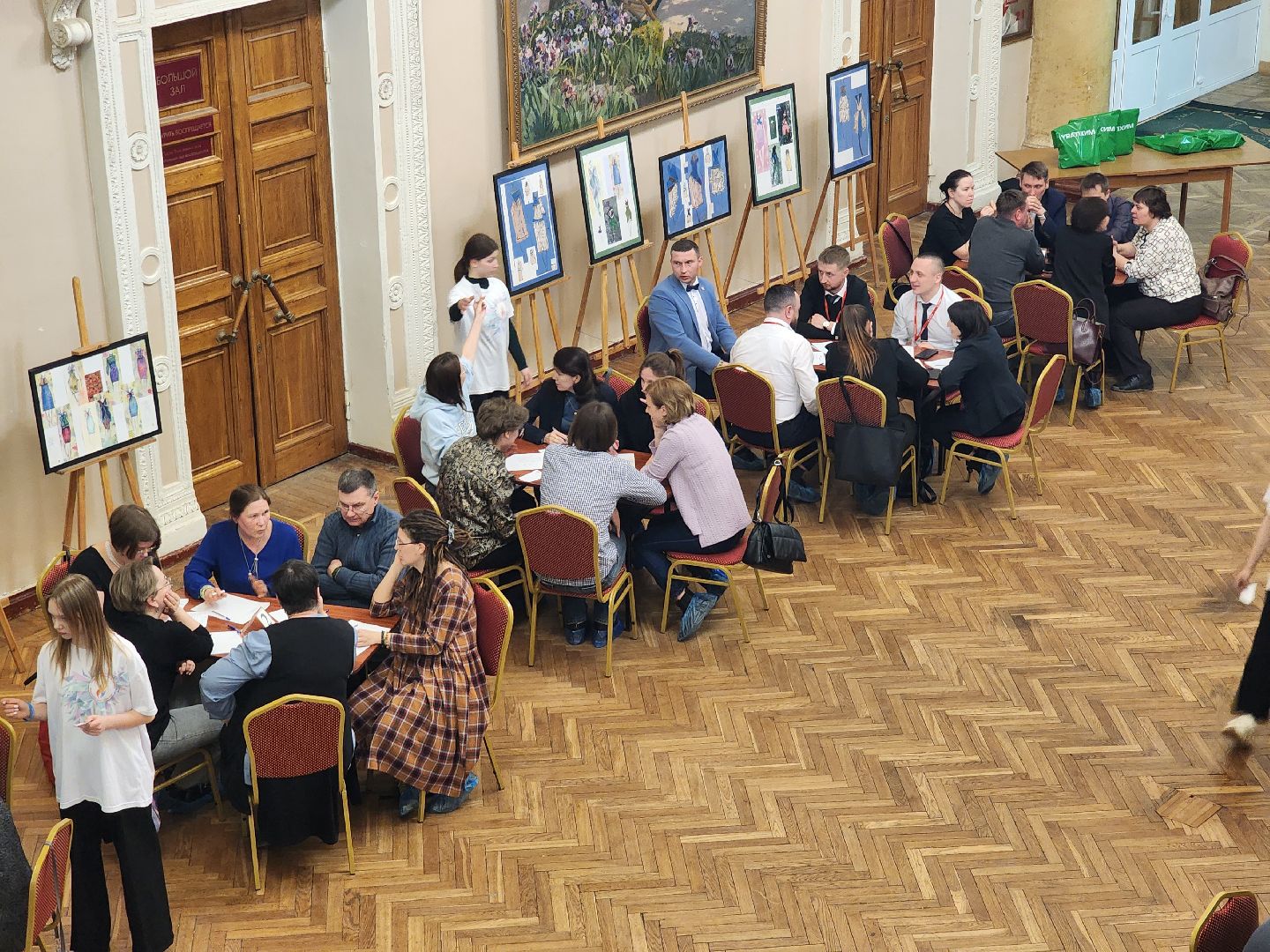 воскресенск, что где когда, интеллектуальная игра, общество,