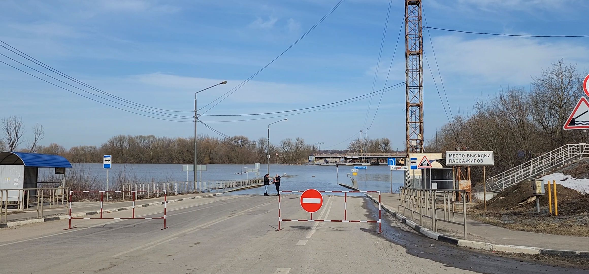 Коломна, паводок, разлив реки,