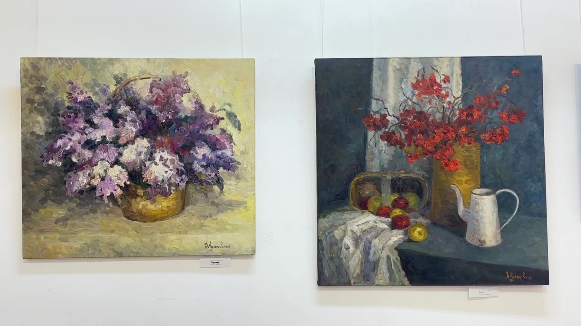 Реутов, выставка, Дуэт, художники, живопись, музей,