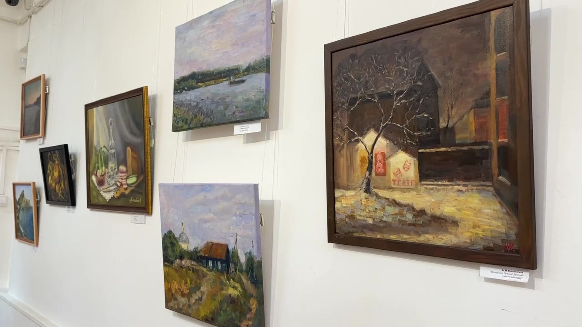 Реутов, выставка, Дуэт, художники, живопись, музей,