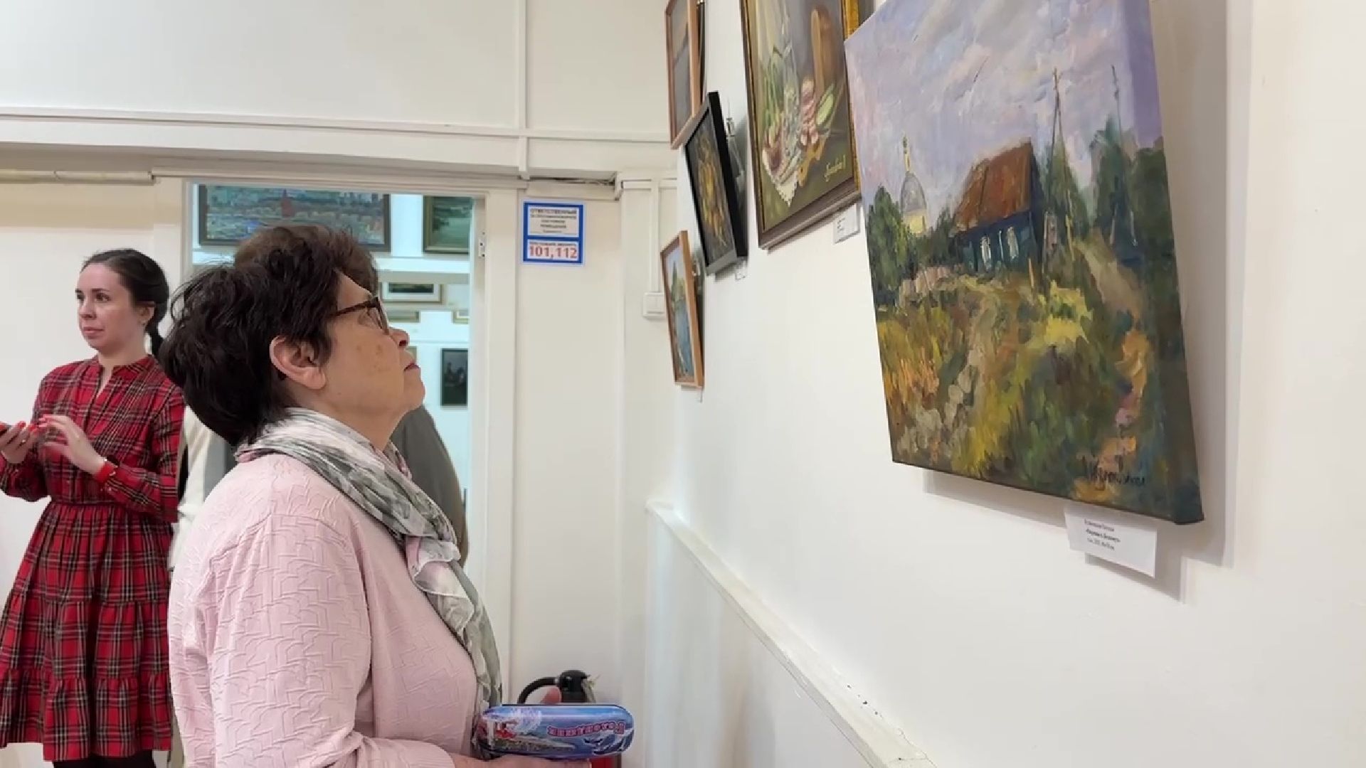 Реутов, выставка, Дуэт, художники, живопись, музей,