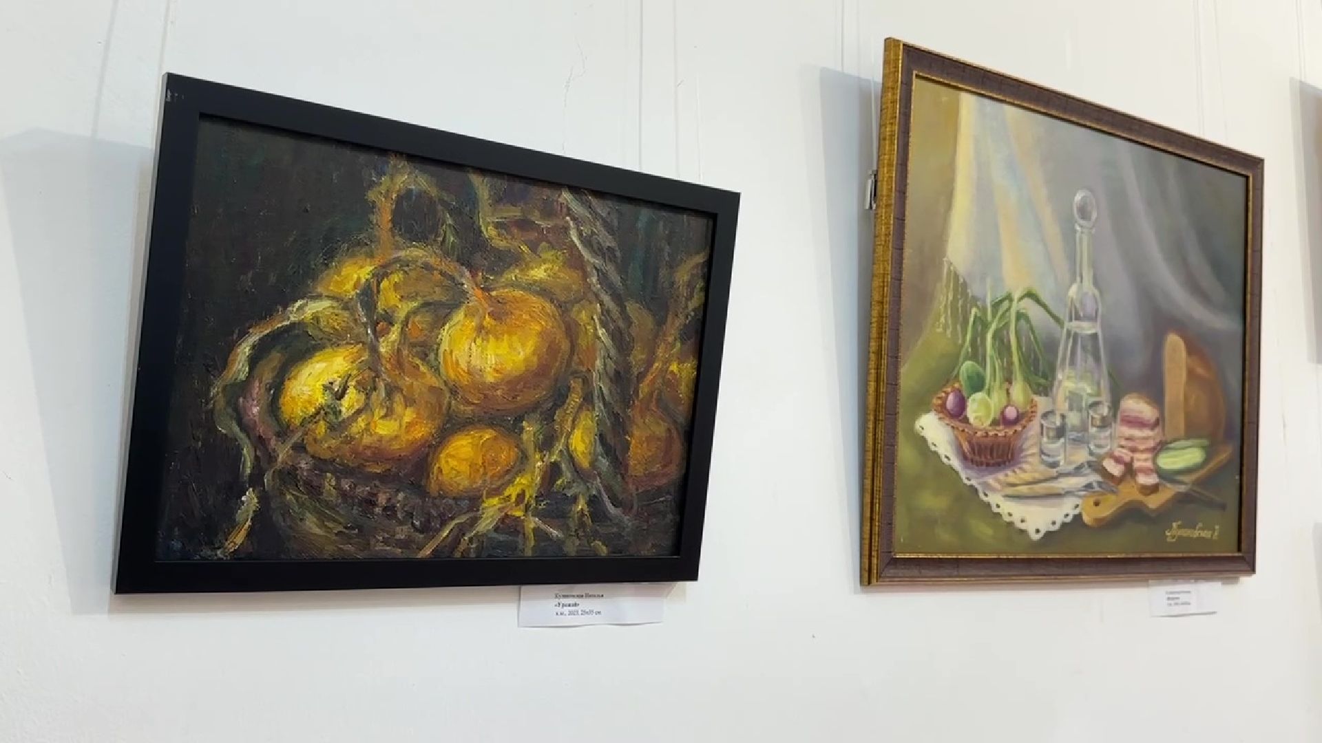 Реутов, выставка, Дуэт, художники, живопись, музей,