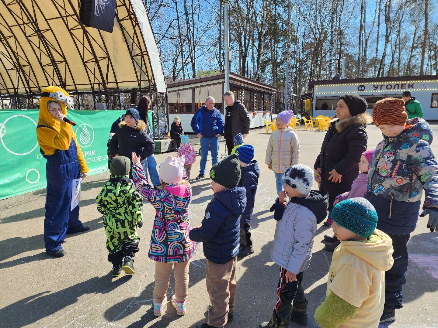 ногинск, парки подмосковья, спорт, зарядка,