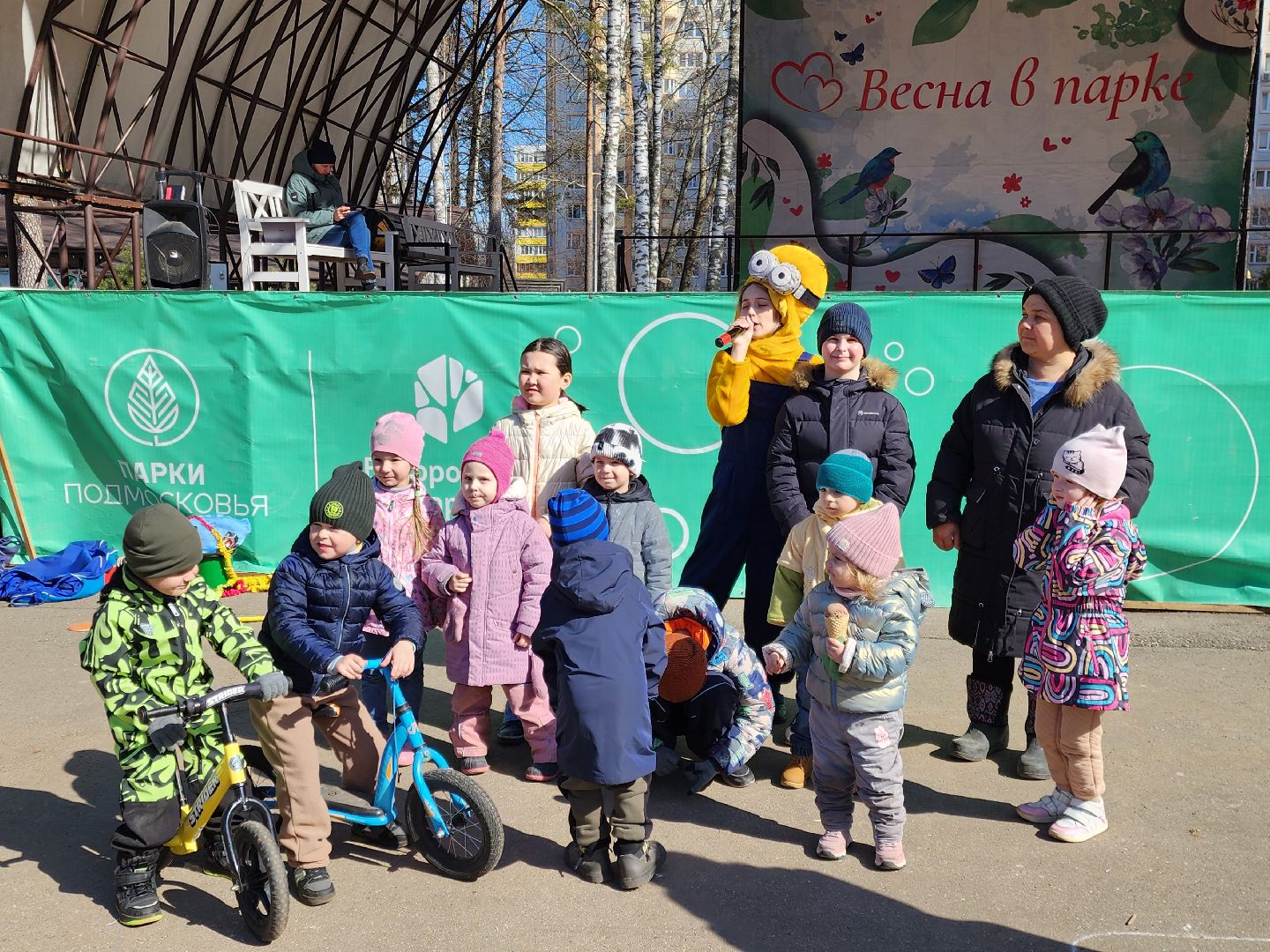 ногинск, парки подмосковья, спорт, зарядка,