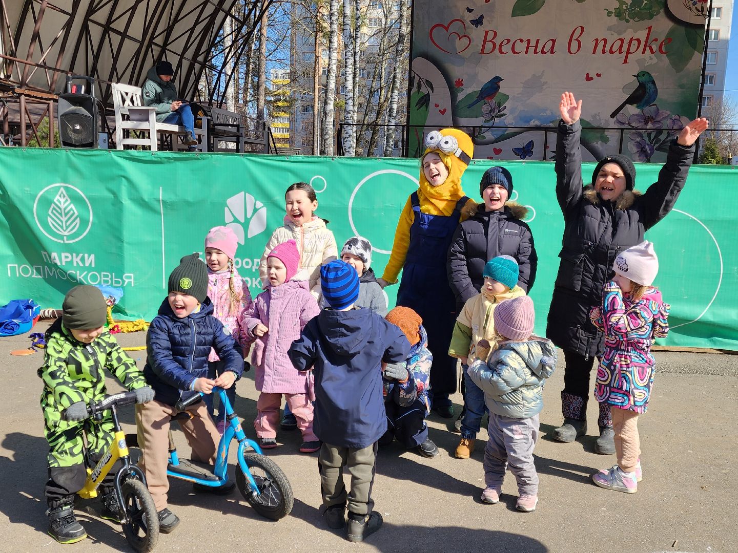 ногинск, парки подмосковья, спорт, зарядка,