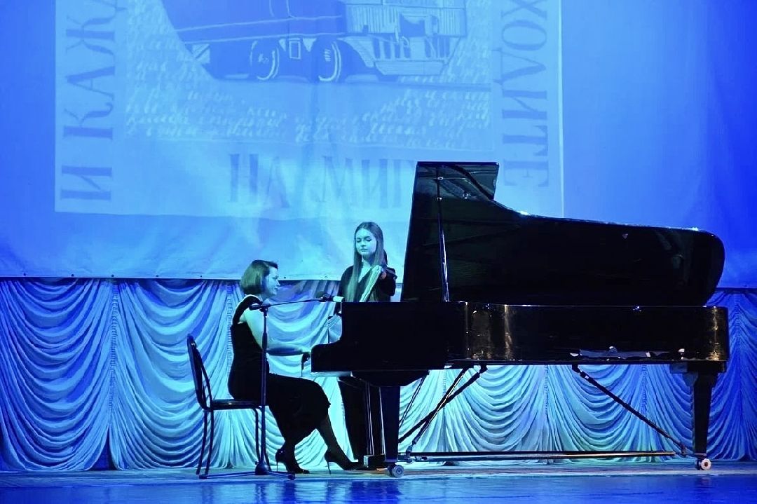 педагог года, учитель, образование, конкурс