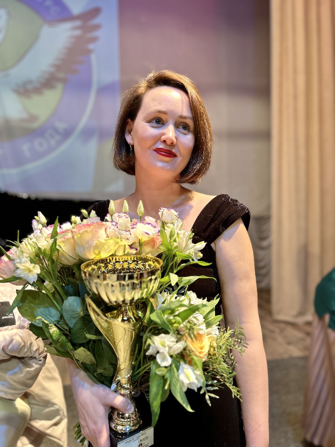 педагог года, учитель, образование, конкурс