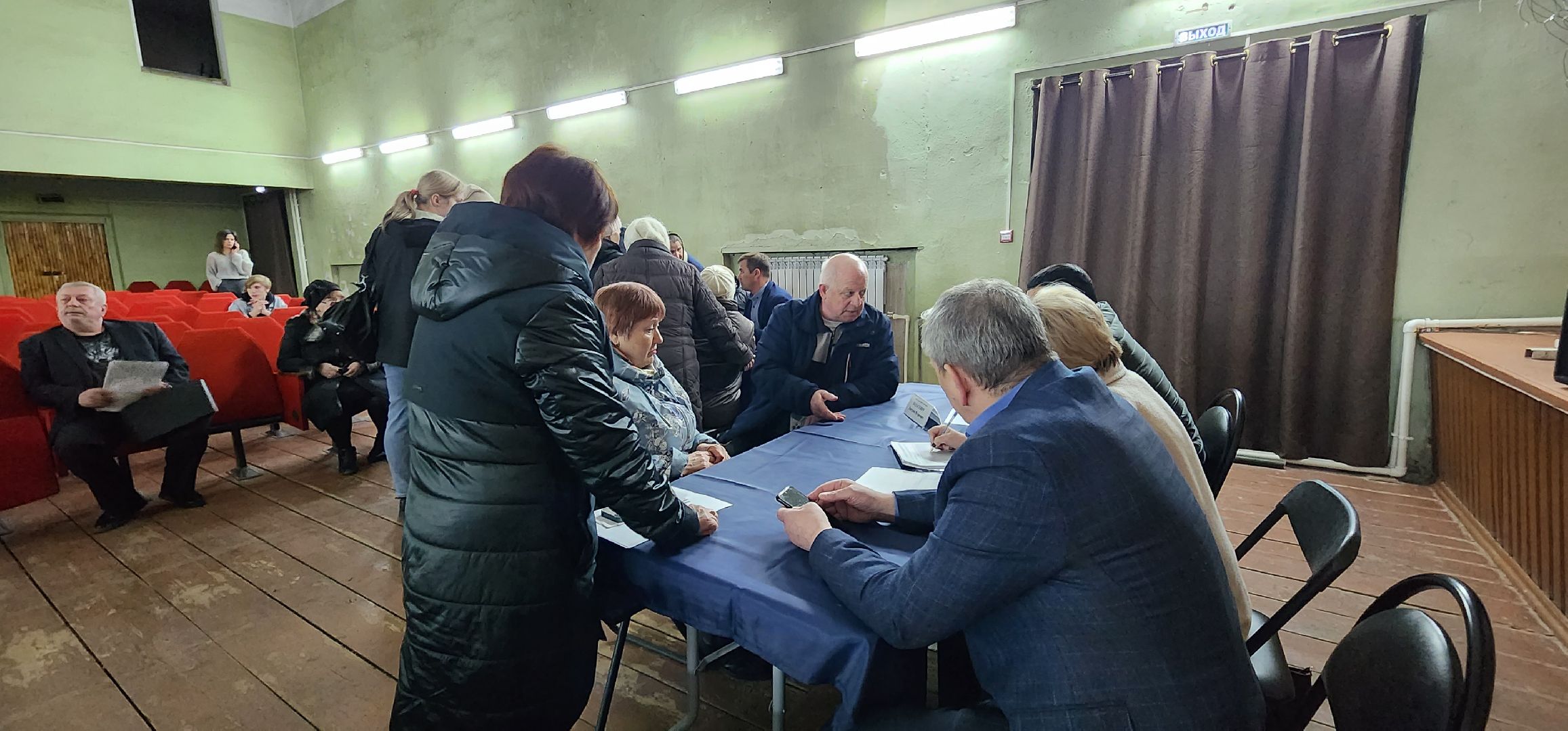 Коломна, Озеры, выездная администрация,