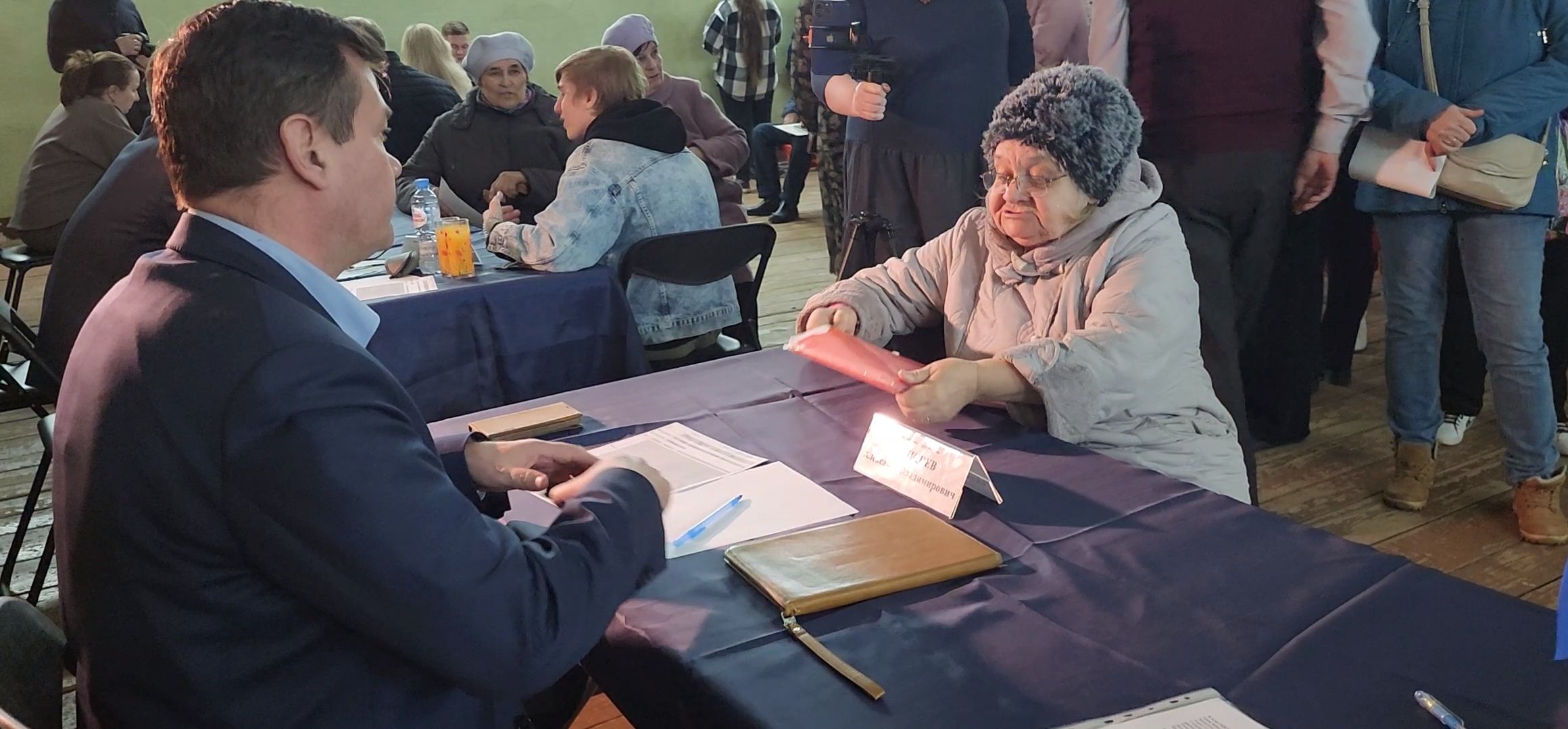 Коломна, Озеры, выездная администрация,