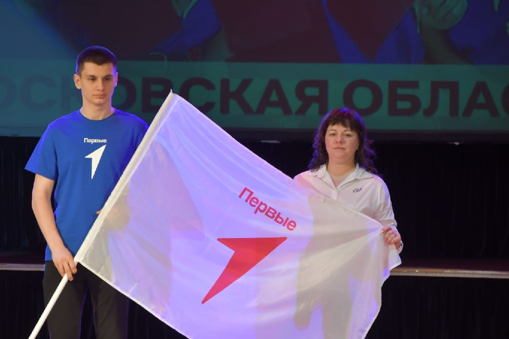 наро-фоминск,цдк звезда, молодёжь подмосковья, молодежный центр наро-фоминск,наро-фоминский городской округ, движение первых, движение первых подмосковья,