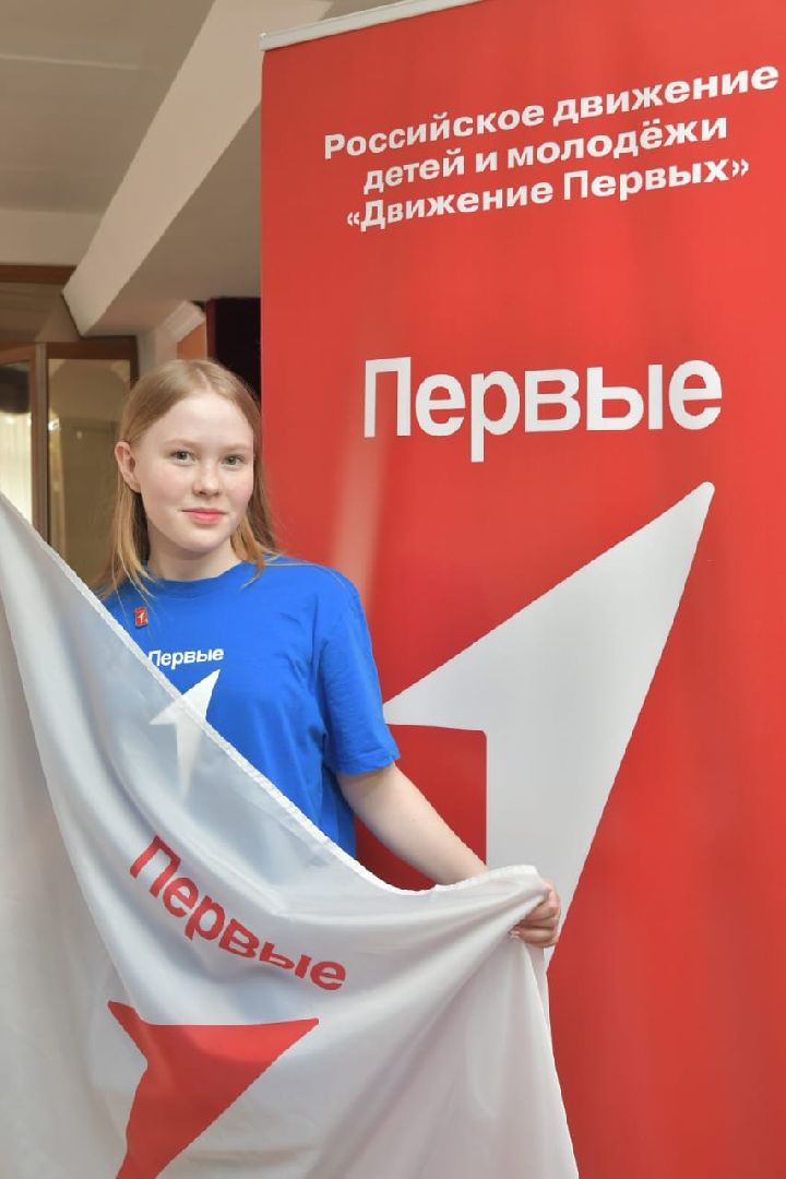 наро-фоминск,цдк звезда, молодёжь подмосковья, молодежный центр наро-фоминск,наро-фоминский городской округ, движение первых, движение первых подмосковья,