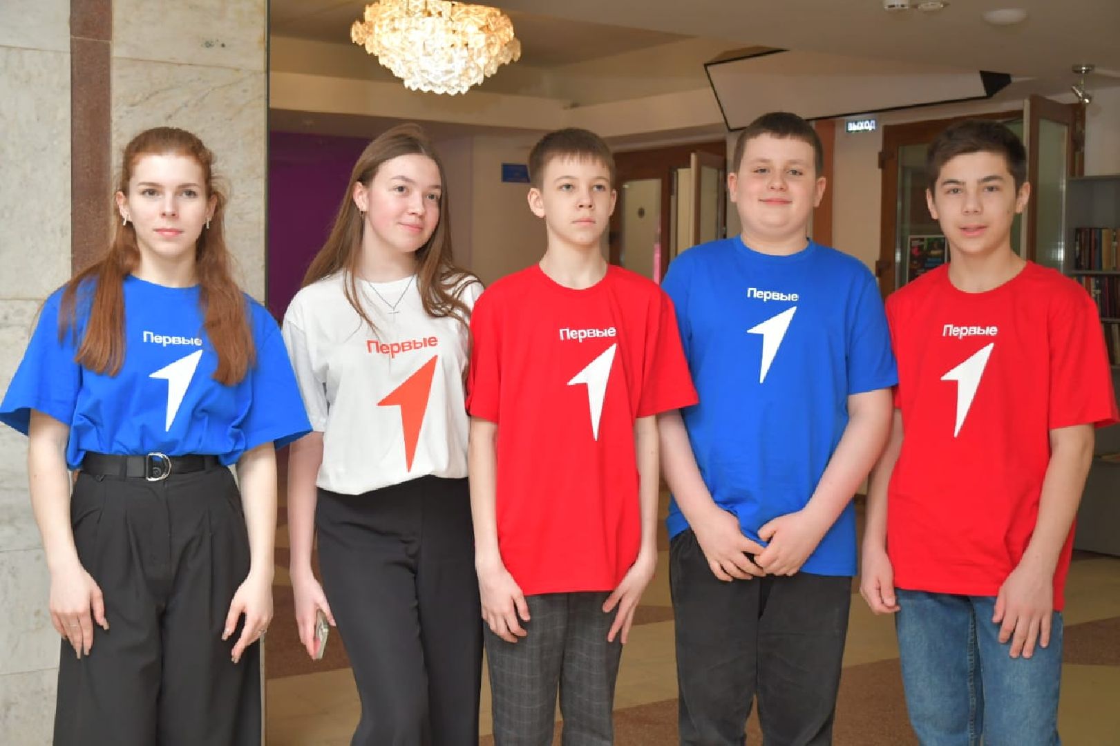 наро-фоминск,цдк звезда, молодёжь подмосковья, молодежный центр наро-фоминск,наро-фоминский городской округ, движение первых, движение первых подмосковья,