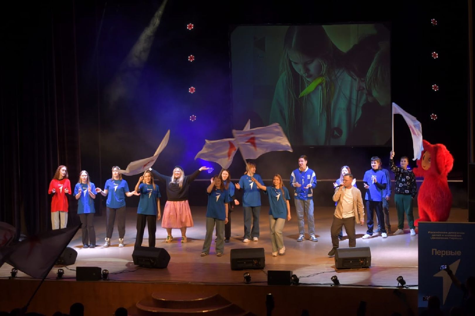 наро-фоминск,цдк звезда, молодёжь подмосковья, молодежный центр наро-фоминск,наро-фоминский городской округ, движение первых, движение первых подмосковья,