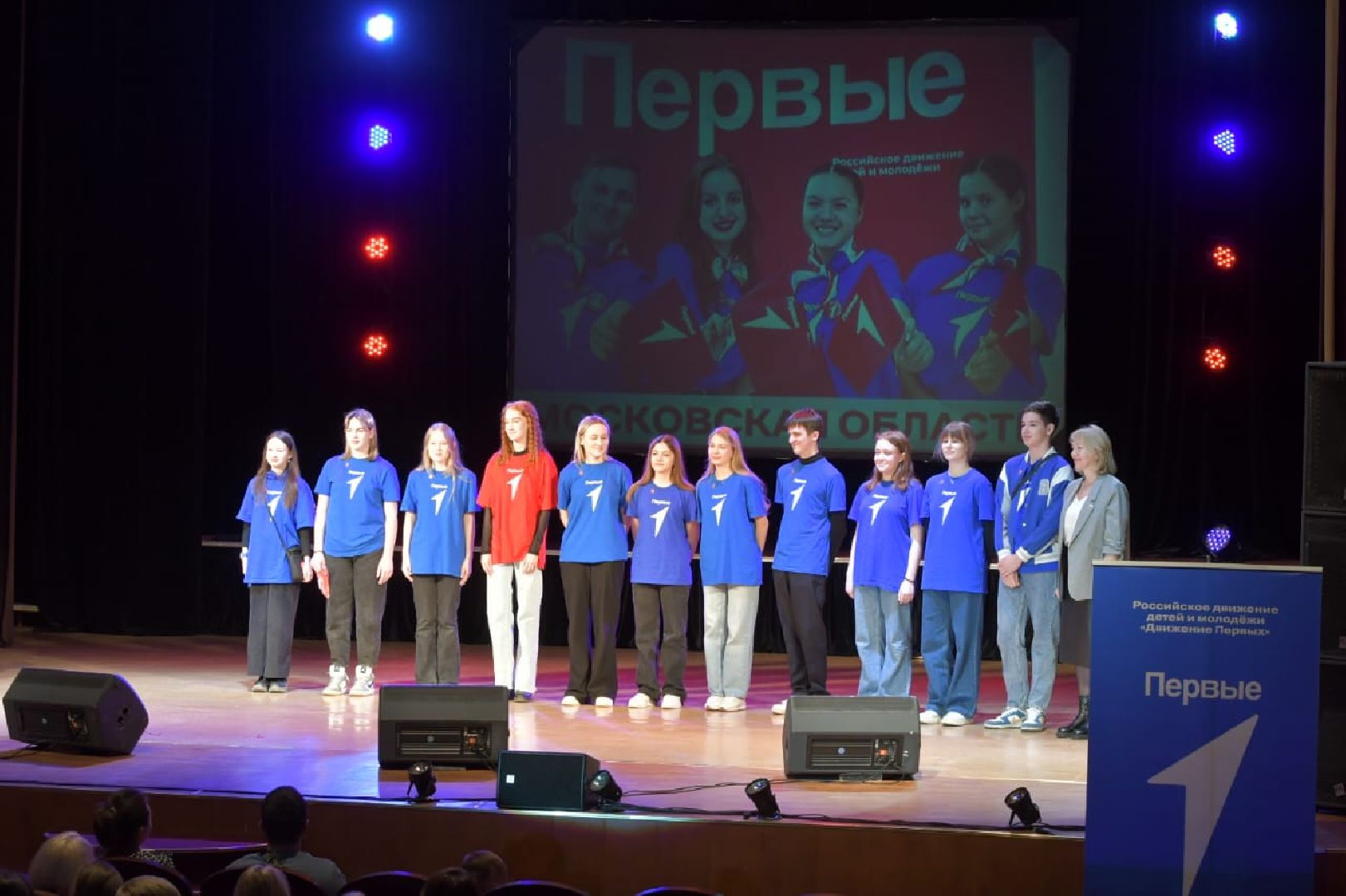 наро-фоминск,цдк звезда, молодёжь подмосковья, молодежный центр наро-фоминск,наро-фоминский городской округ, движение первых, движение первых подмосковья,