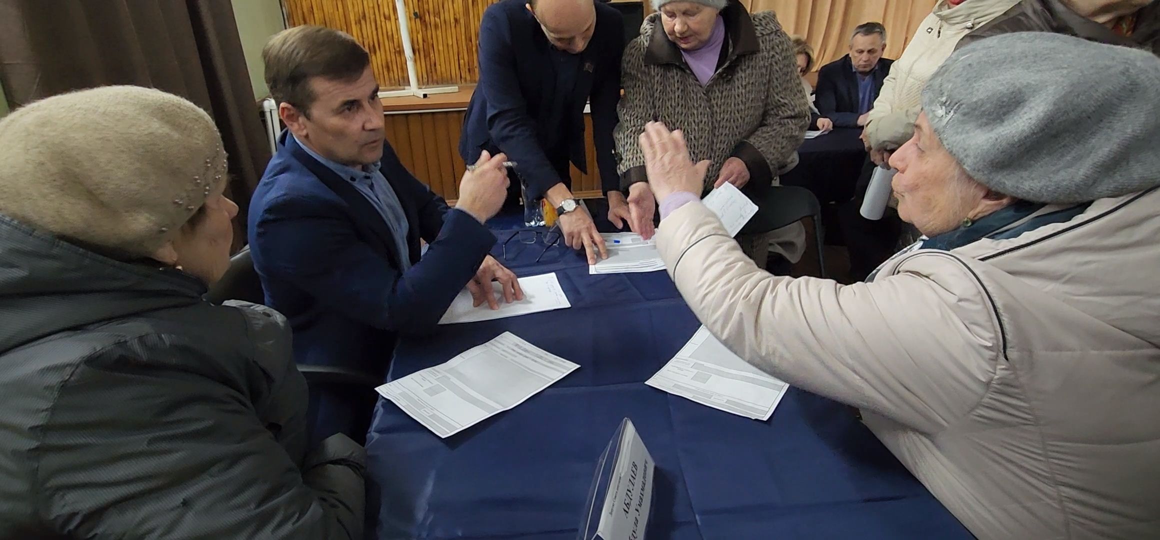 Коломна, Озеры, выездная администрация,