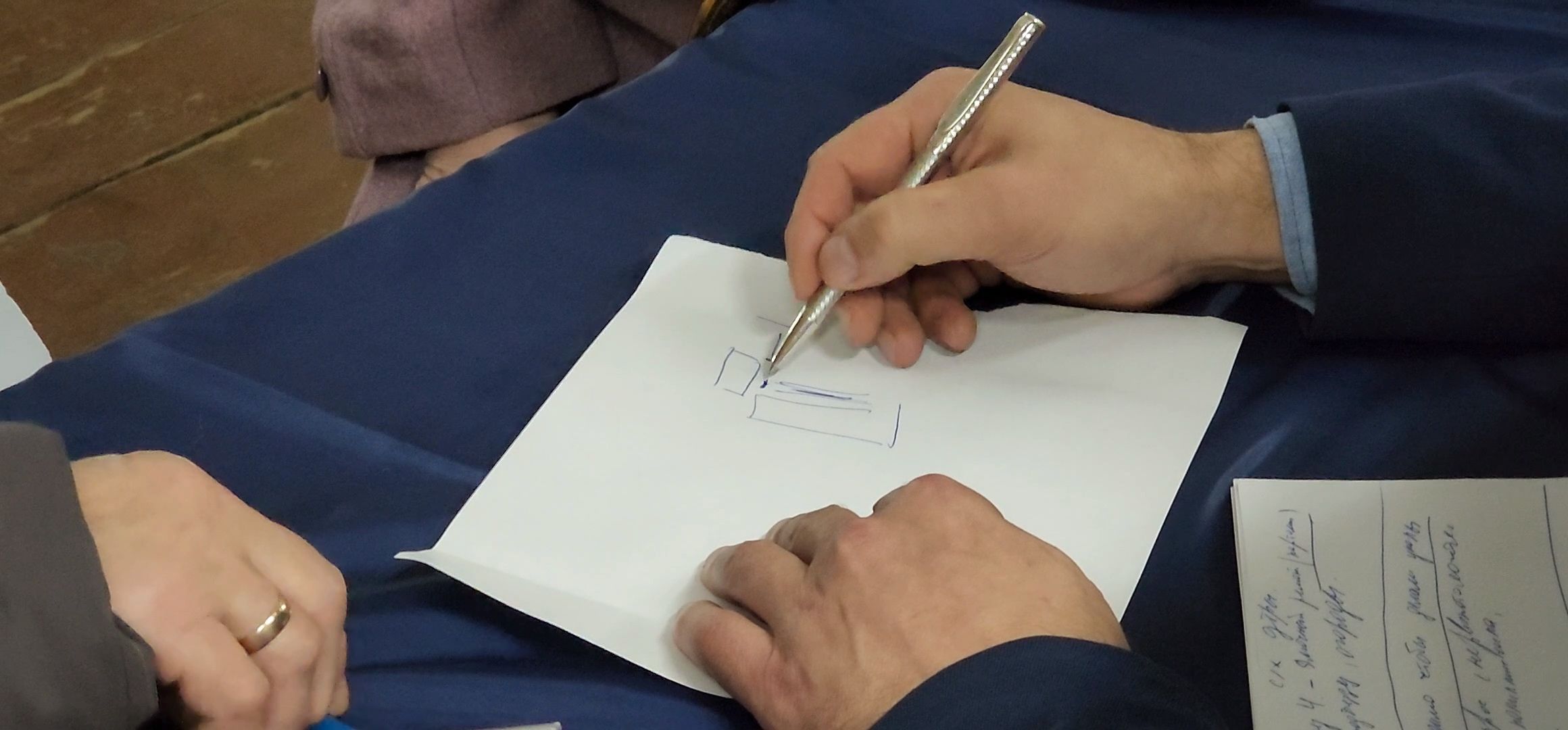 Коломна, Озеры, выездная администрация,