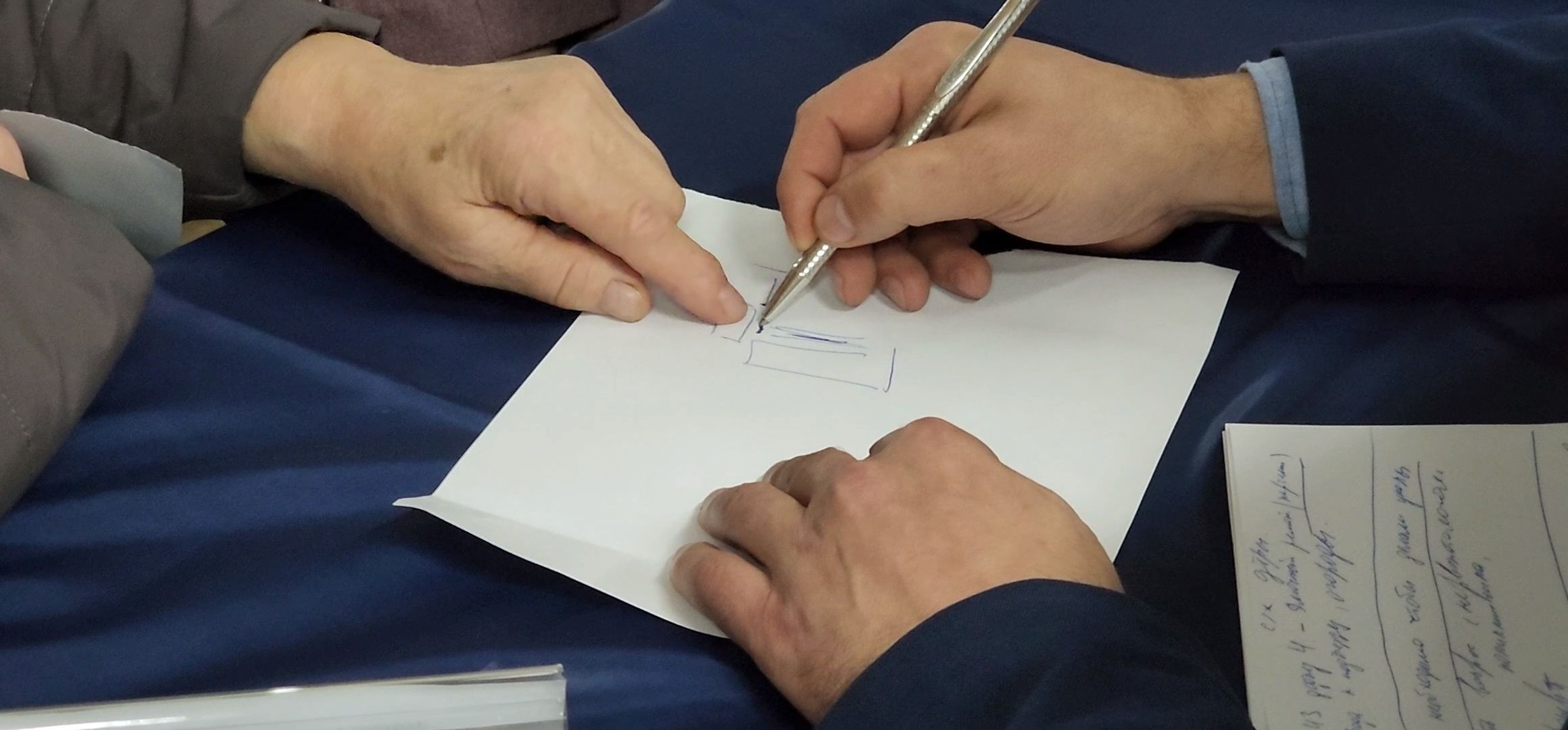 Коломна, Озеры, выездная администрация,