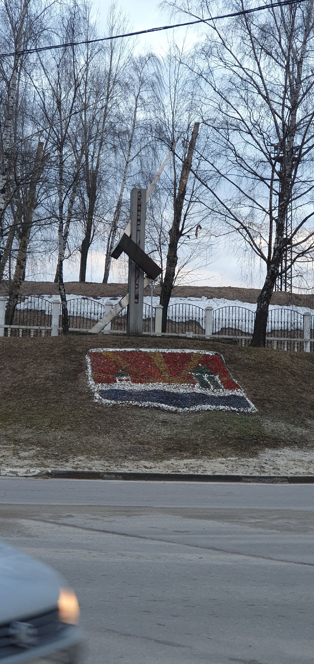 озеленение, Дзержинский, клумбы, высадка кустарников