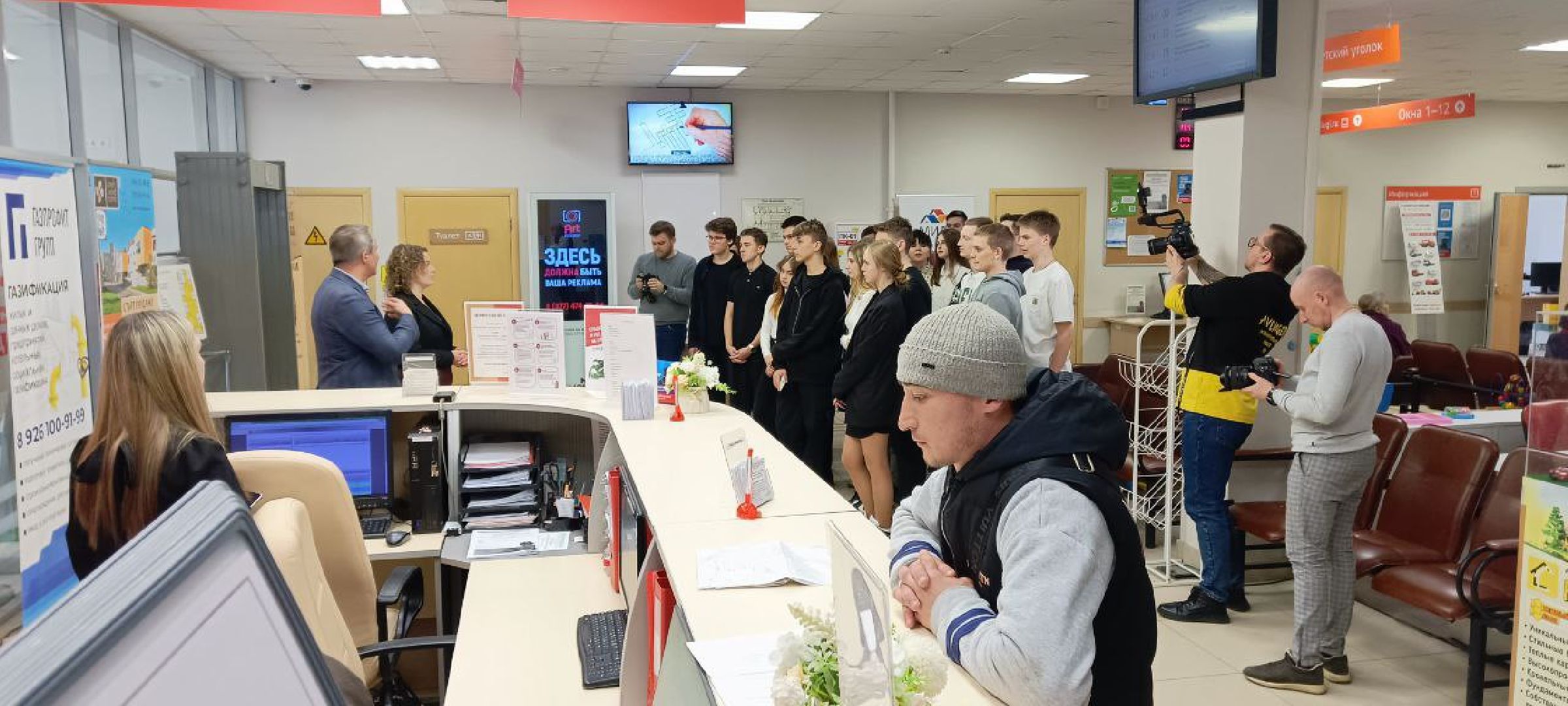 Дмитров, Бизнес-курсы, ТПП, МФЦ,