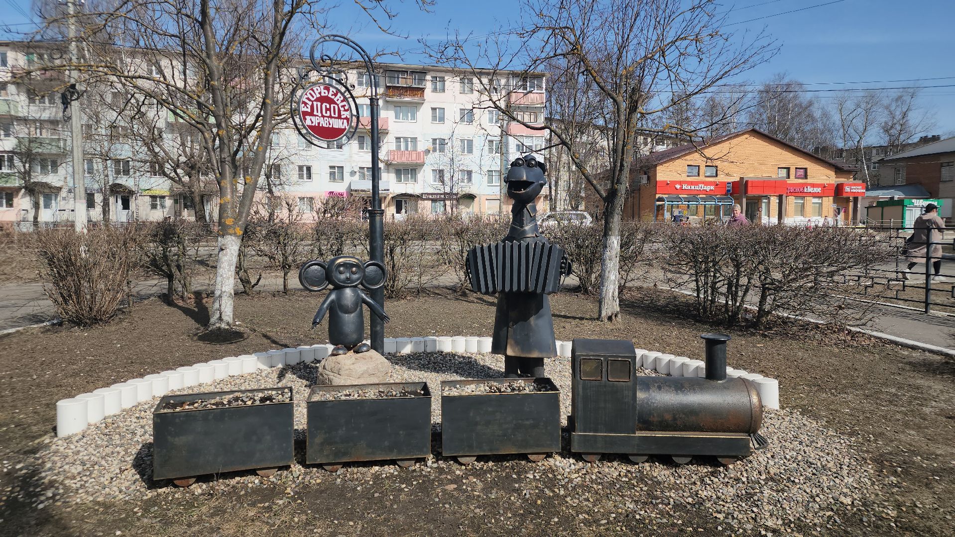 егорьевск, цвр, ремонт, лестница, коридор, перила, побелка,