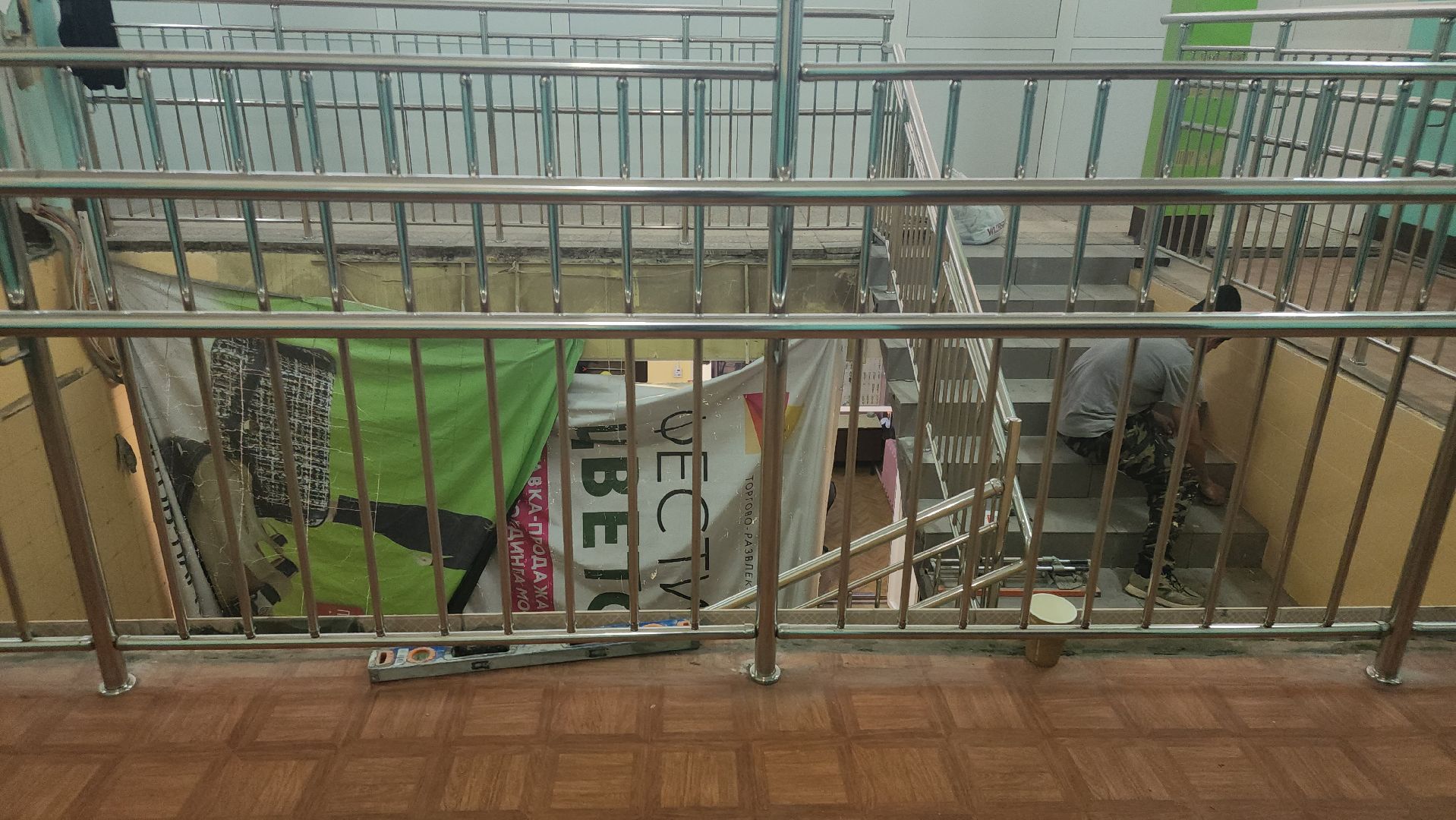 егорьевск, цвр, ремонт, лестница, коридор, перила, побелка,