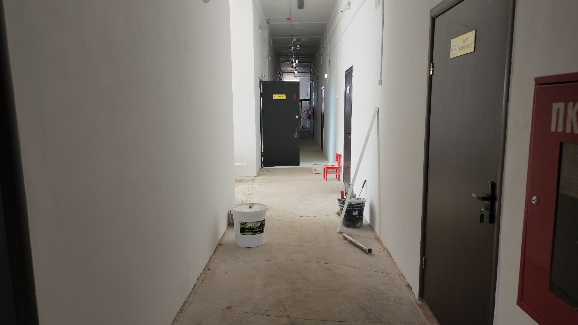 егорьевск, цвр, ремонт, лестница, коридор, перила, побелка,