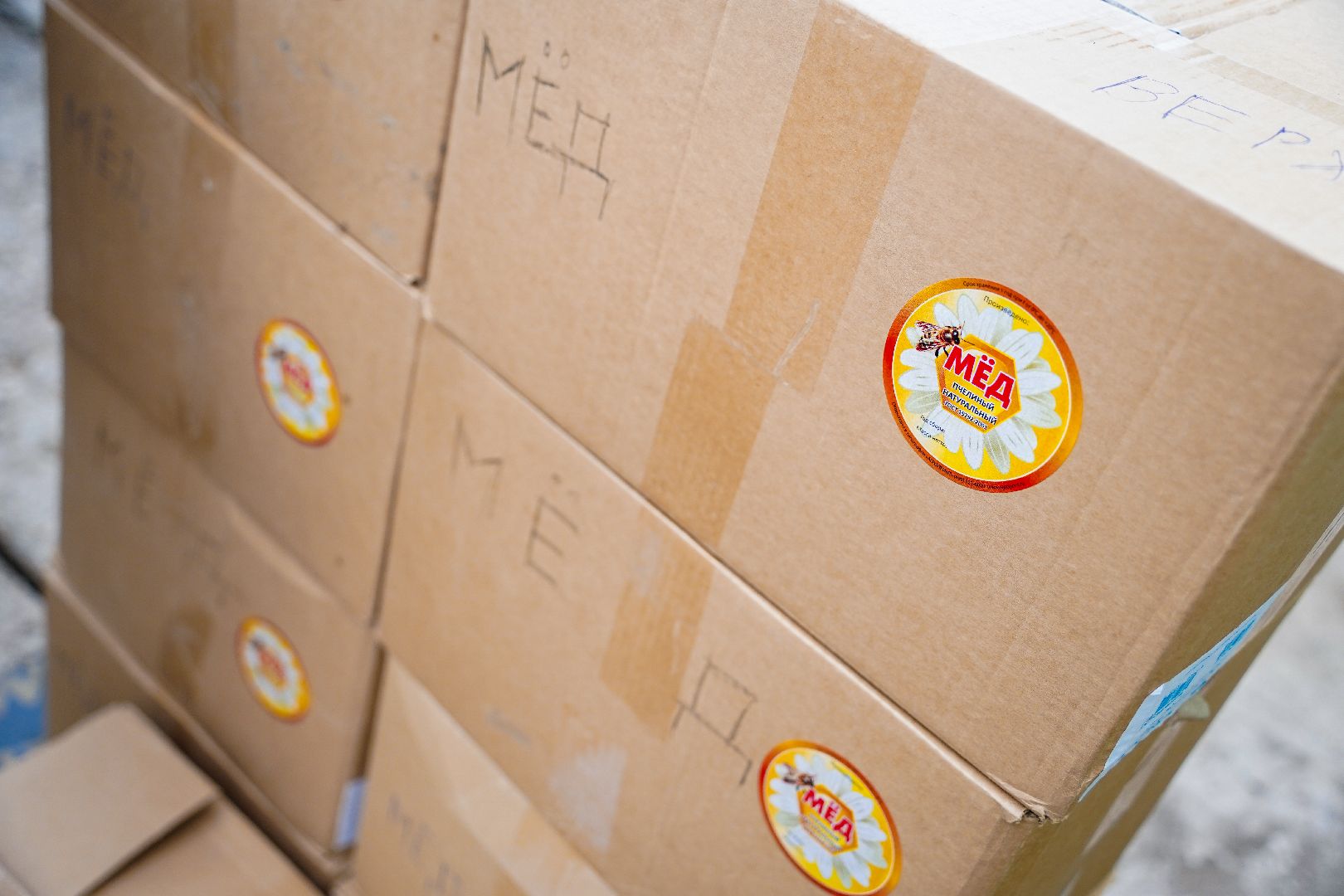 Большая Шатура, сво, помощь, помощь бойцам сво,