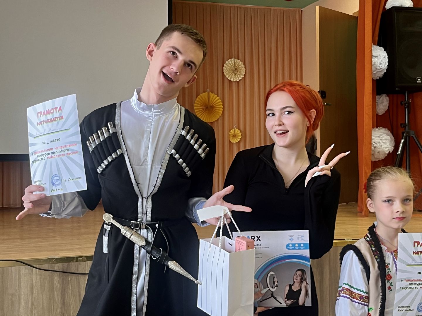 наро-фоминск, наро-фоминский городской округ, РСМ, российская школьная весна, движение первых, школьная жизнь,