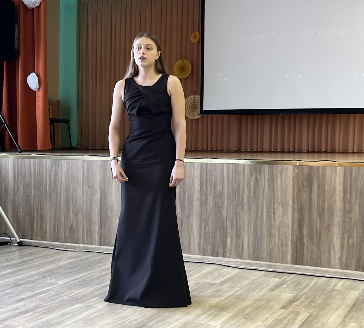 наро-фоминск, наро-фоминский городской округ, РСМ, российская школьная весна, движение первых, школьная жизнь,