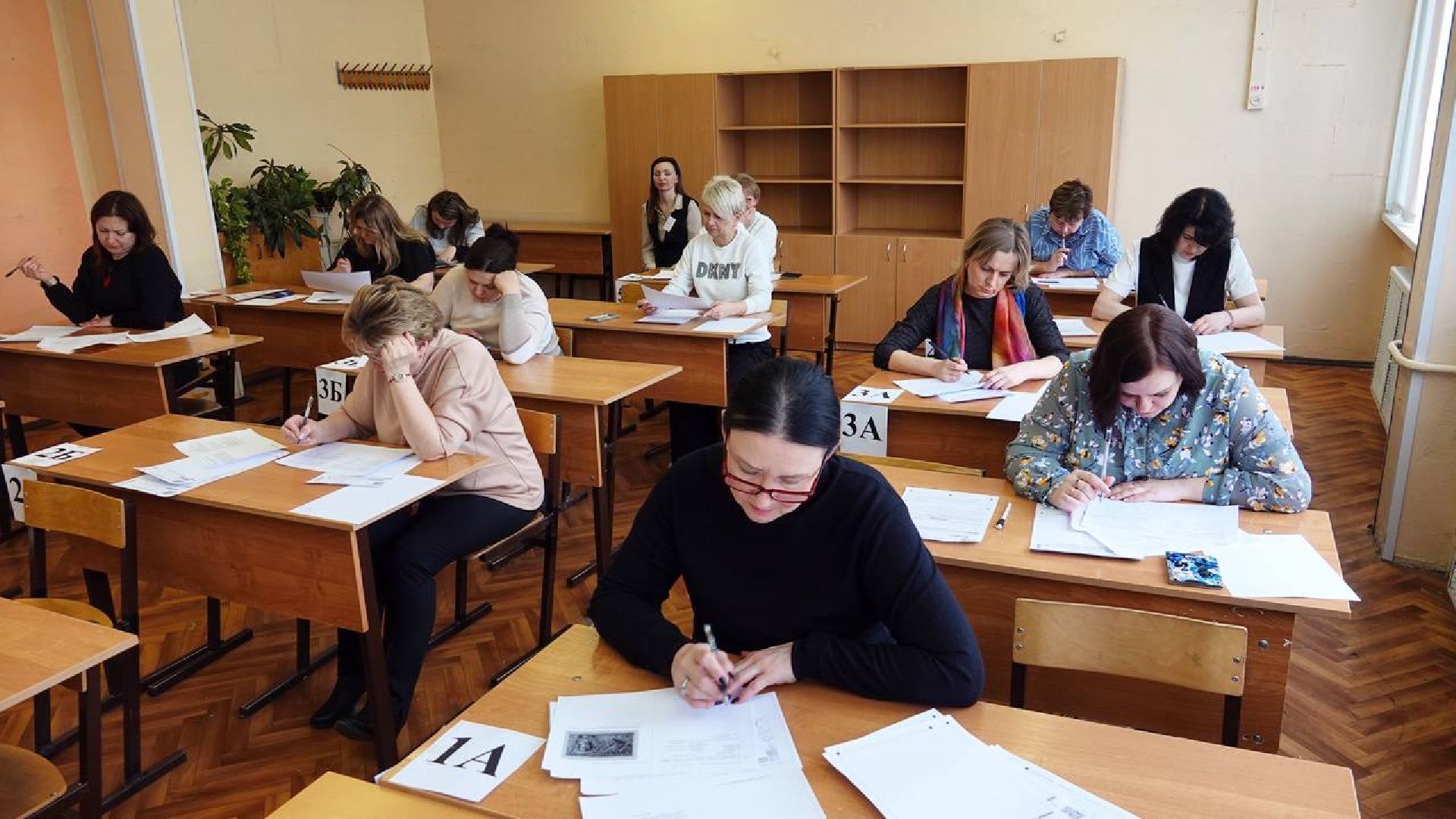 Сергиев Посад, ЕГЭ, Образование, Школа, Родители сдают ЕГЭ,