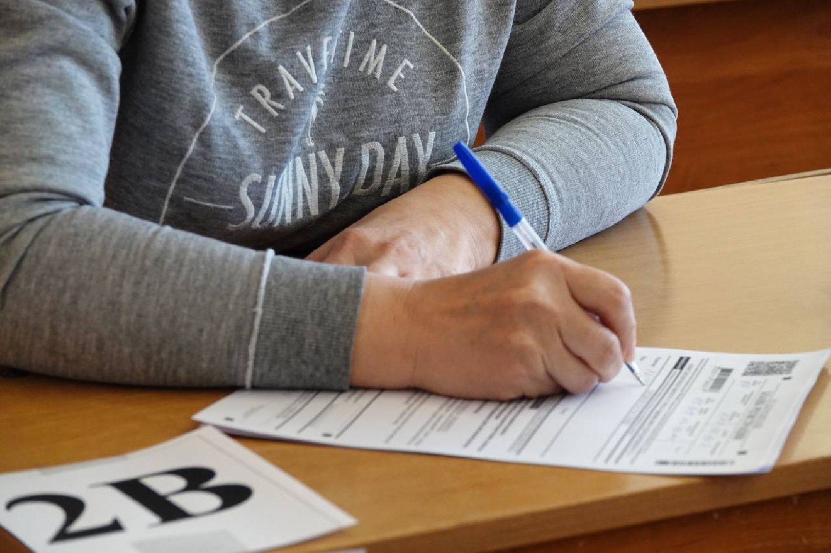 Сергиев Посад, ЕГЭ, Образование, Школа, Родители сдают ЕГЭ,