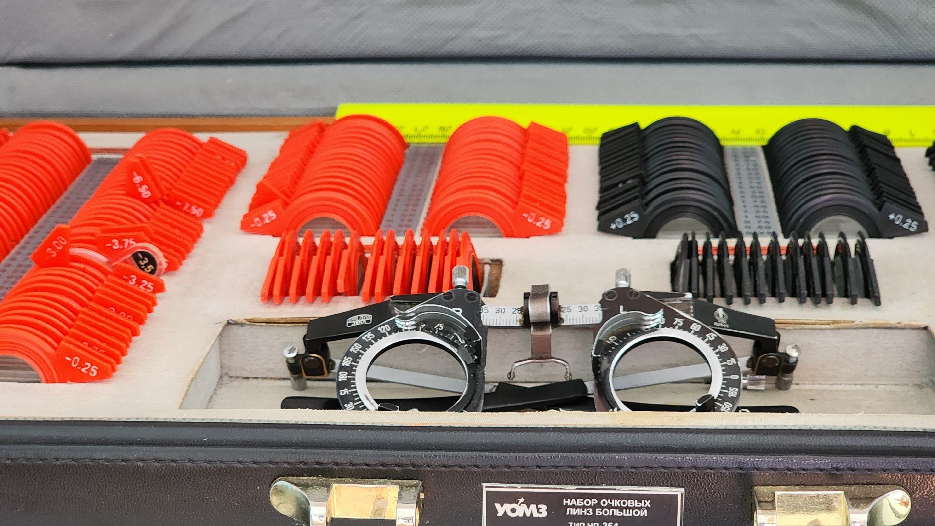 выездная администрация, кадры, кадровый вопрос,