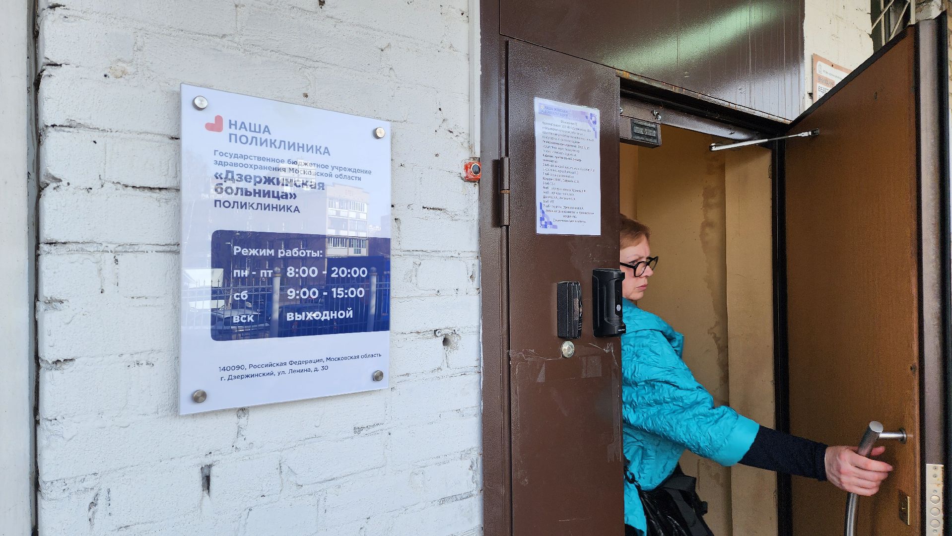 выездная администрация, кадры, кадровый вопрос,