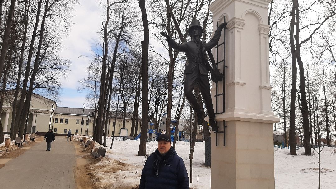 доброе дело, помощь людям,