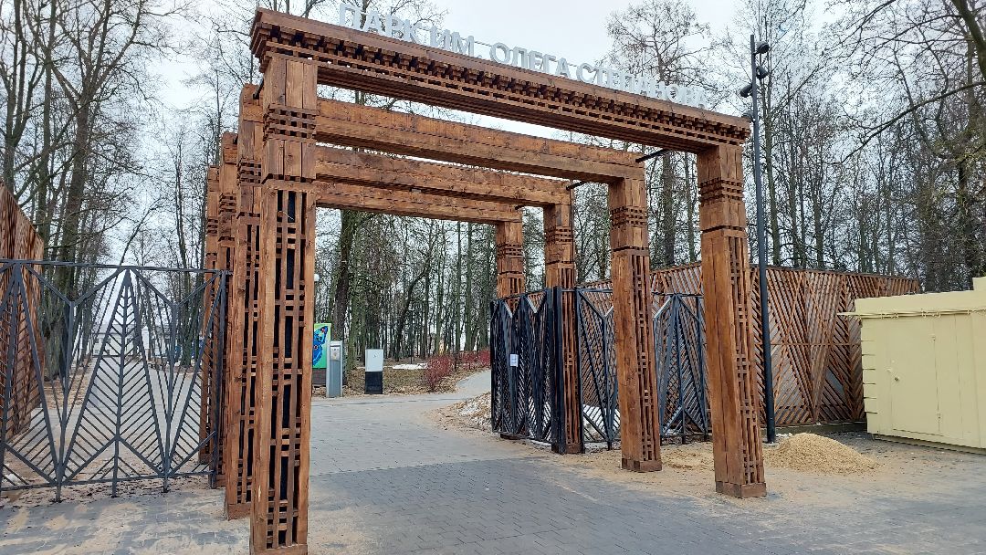 доброе дело, помощь людям,