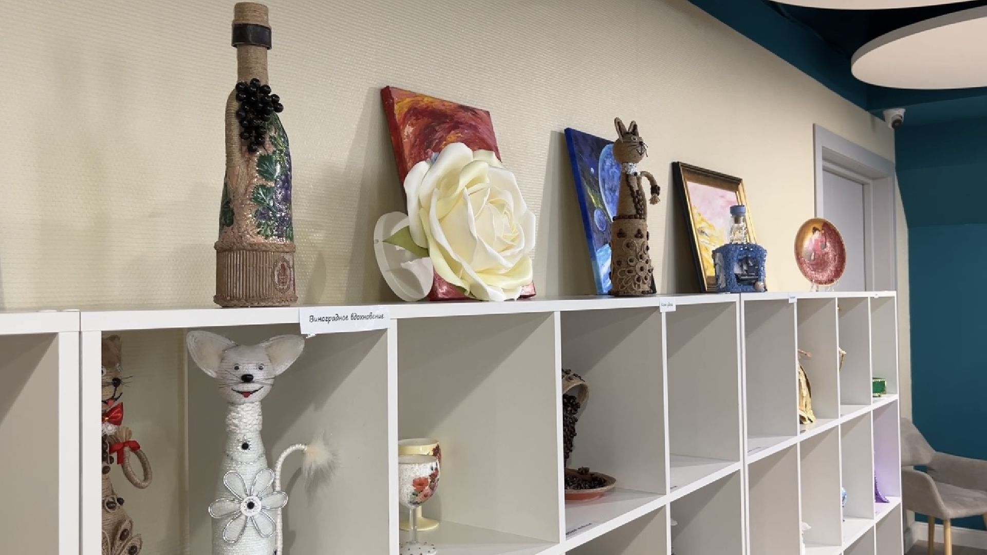 химки, активное долголетие, выставка,