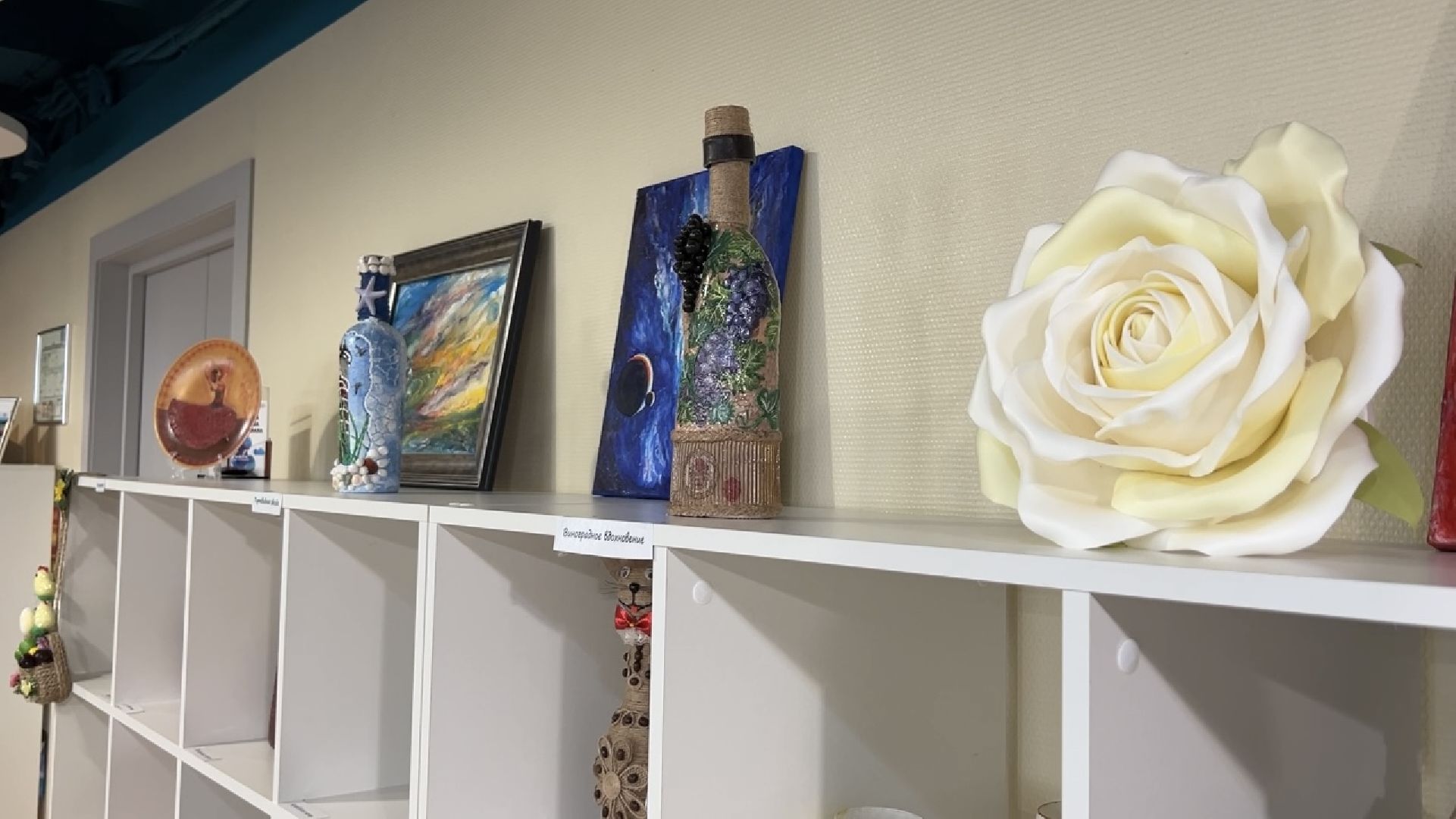 химки, активное долголетие, выставка,