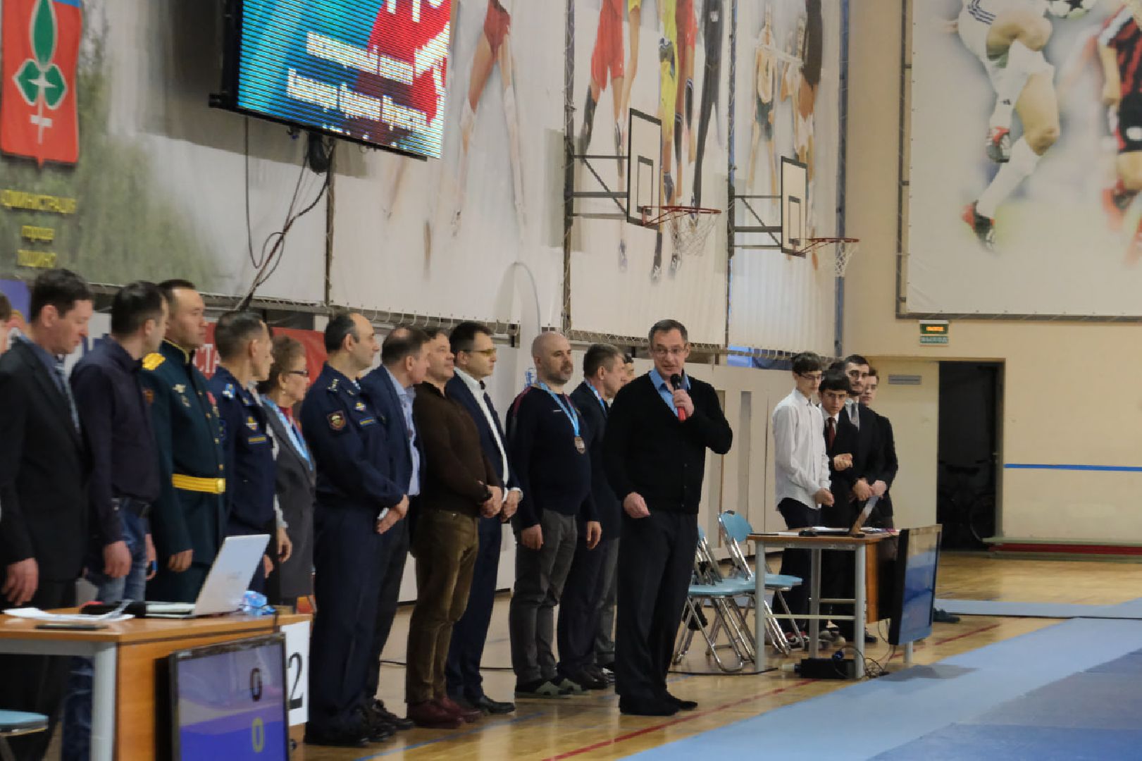 пущино, спорт, дзюдо,