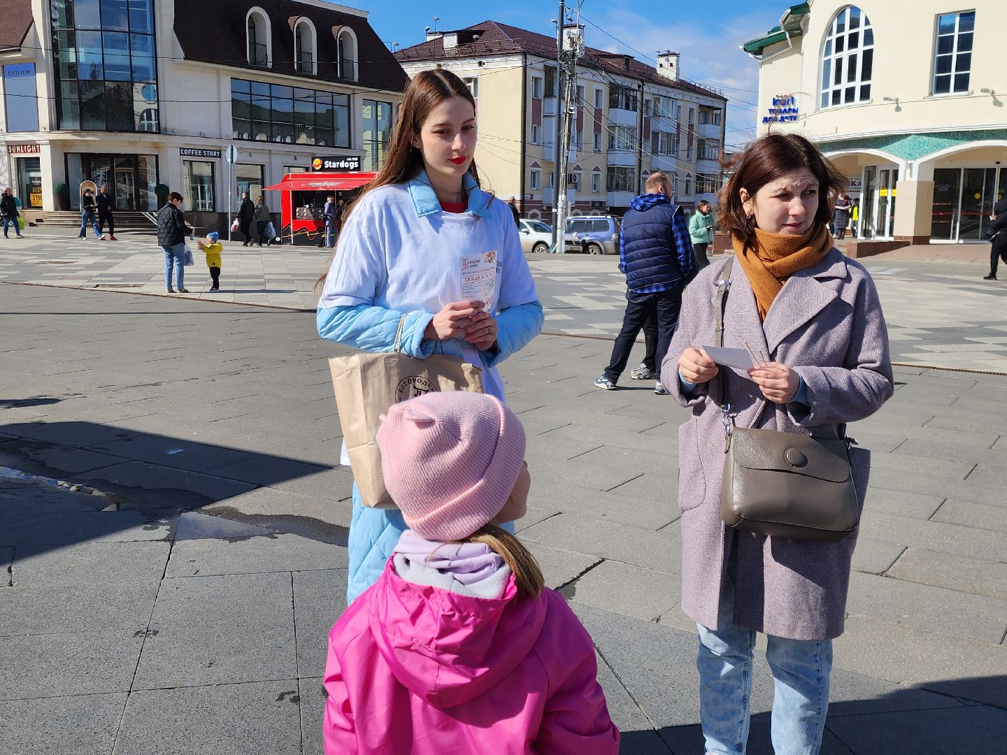 ногинск, пряники, дегустация, богородский пряник,