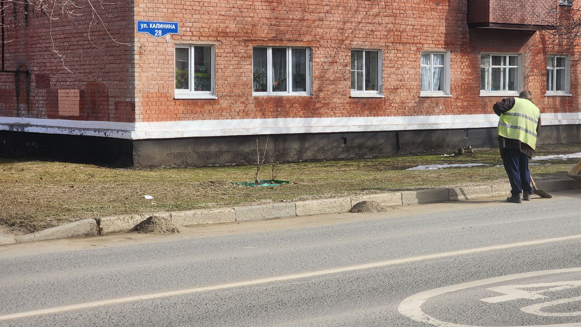 ступино, благоустройство, весенняя уборка,