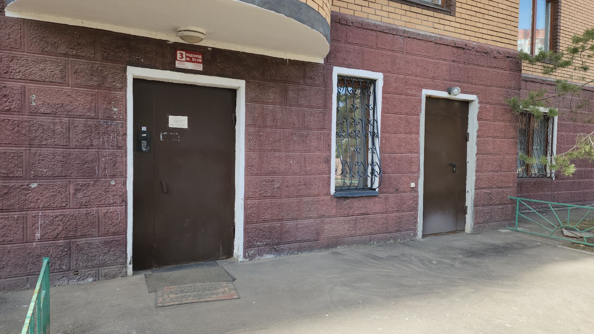 выездная администрация, безопасный регион, установка камер,