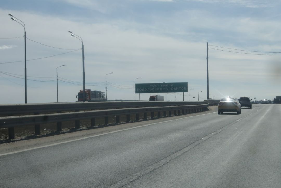 Подмосковье, Серпухов, Пущино, Росавтодор, капитальный ремонт, дороги