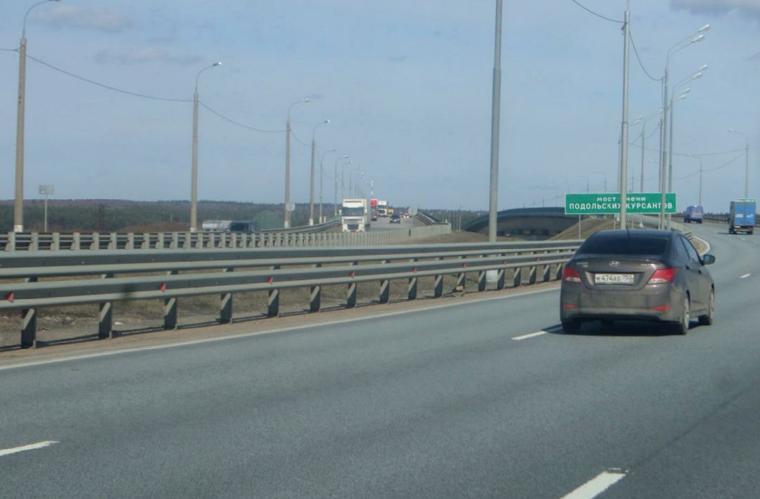 Подмосковье, Серпухов, Пущино, Росавтодор, капитальный ремонт, дороги